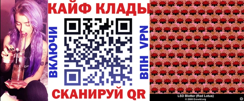 Наркошоп купить ГАШ  Марихуана  Cocaine  Alpha PVP  ЭКСТАЗИ  МЕФ  Рудня