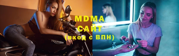 соль ск Пересвет