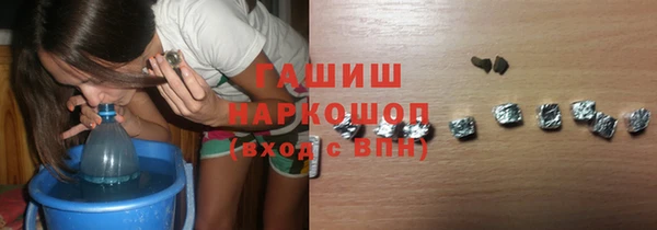 ALPHA PVP Пестово