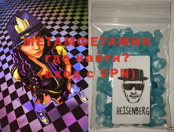 ALPHA PVP Покачи