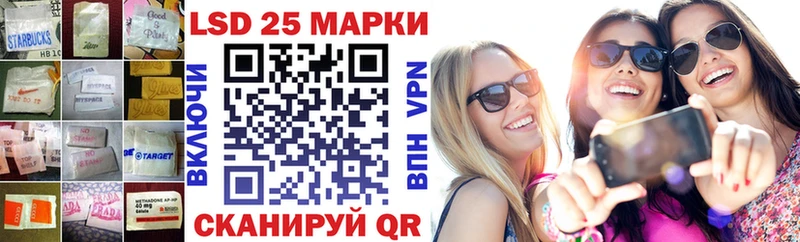 Купить где  Рудня  ЛСД экстази кислота 